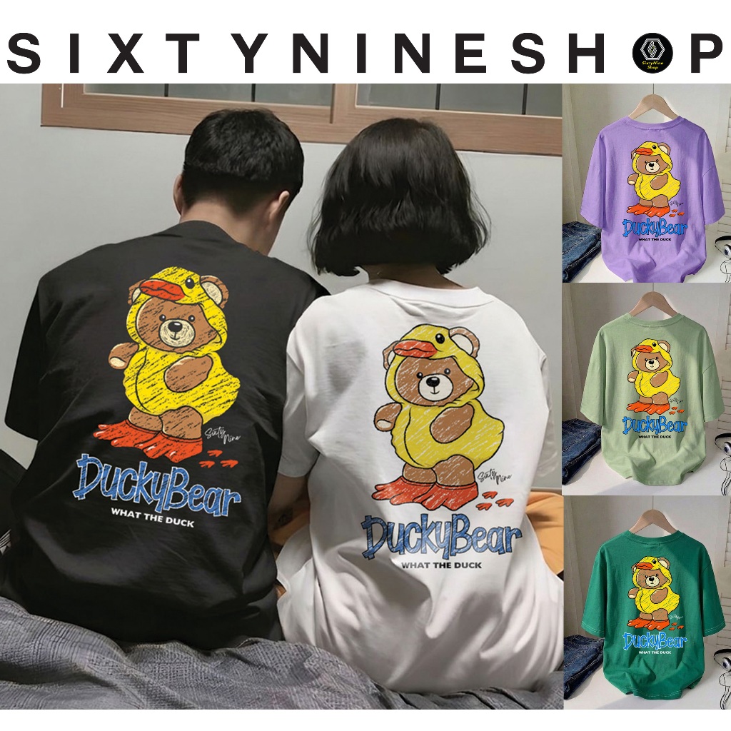 เสื้อยืดผ้าคอตตอน M-4XL พิมพ์ลาย " DuckyBear " พร้อมส่ง
