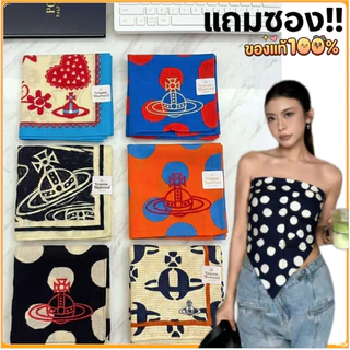 ❗️พร้อมส่งในไทย🇹🇭❗️✨แถมซอง!!  วิเวียน ผ้าเช็ดหน้า/ผ้าโพกผม/ผูกคอ Vivienne Westwood ของแท้✨