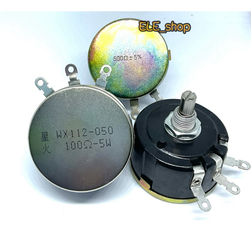 WX112(050) 1K/2.2K/4.7K/5.1K/10K/22K/47K/50K/100ohm/500ohm VR วอลลุ่ม 5W บวกลบ 5% สินค้าพร้อมส่ง ออก