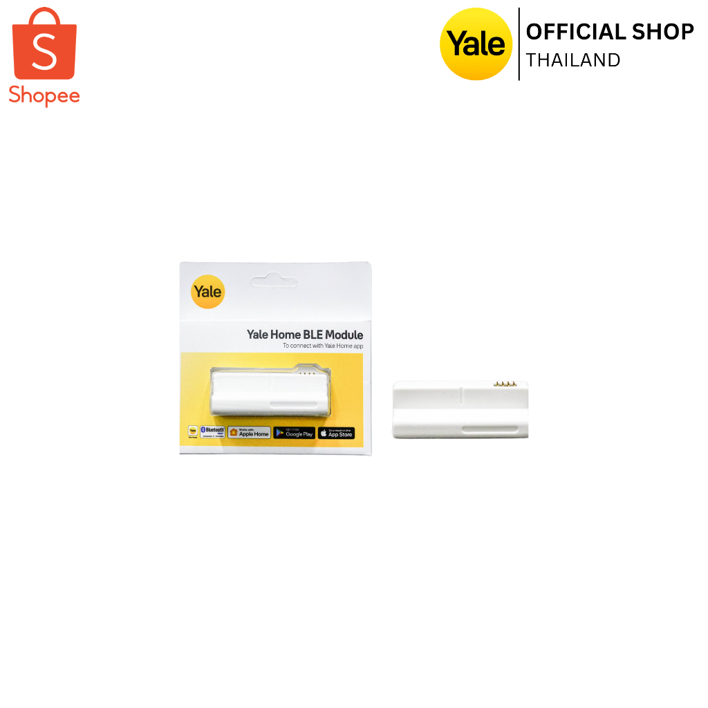 Yale Home Bluetooth Pack บูลทูธโมดูลสำหรับควบคุมเยลดิจิตอลล็อค ผ่านโทรศัพท์มือถือ