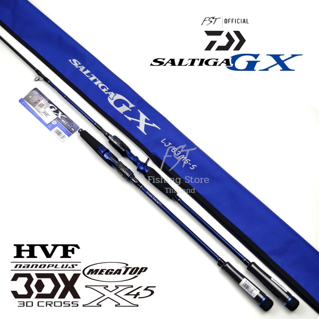 คัน Jigging - Daiwa SALTIGA GX LJ 2023 ของแท้ ประกันศูนย์ไทย
