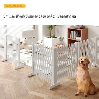 COD รั้วสุนัขและแมว DIY รั้วไม้พับเก็บได้ รั้วสวน ฉากกั้นระเบียง รั้วบันได ไม่จำเป็นต้องเจาะรู ทนทาน