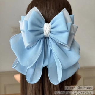 รวมเน็ตติดผมสีฟ้า ผ้าลายดอท ผ้าลูกไม้ แบรนด์เทียร์ร่า