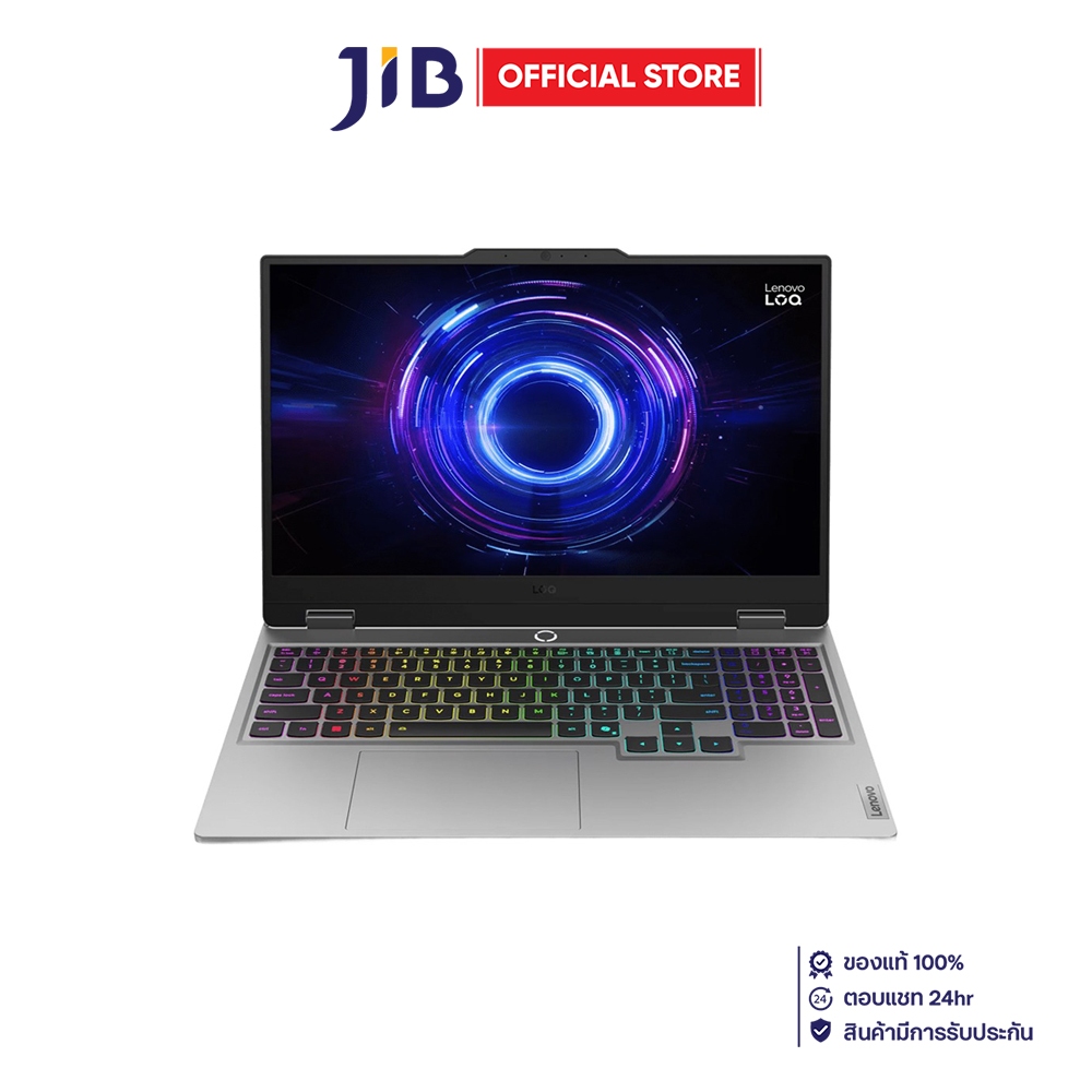 NOTEBOOK (โน้ตบุ๊ค) LENOVO LOQ 15IRX10 83JE01BTTA - LUNA GREY