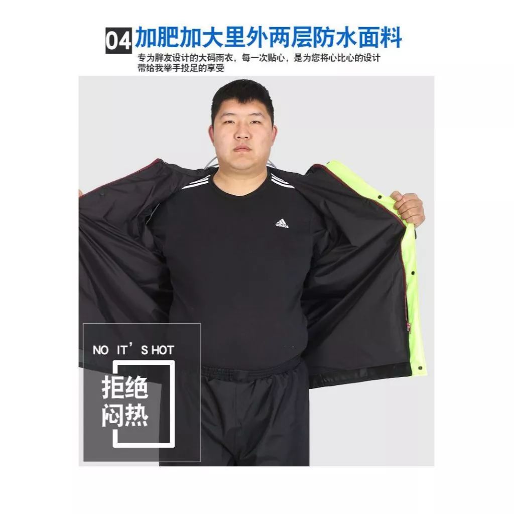 ชุดเสื้อกันฝนและกางเกงกันฝนไซส์ใหญ่พิเศษ สำหรับปั่นจักรยาน thumbnail 6