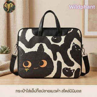 กระเป๋าใส่แล็ปท็อปสำหรับผู้ชายและผู้หญิง ลายการ์ตูนแมวดำสุดส…