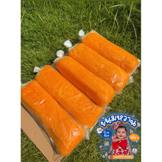 ฝอยทองสดแบบแพ5กิโลกรัม (1ลัง) ไม่แต่งกลิ่น