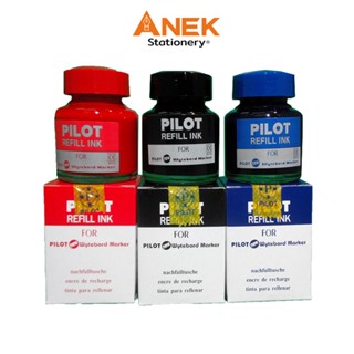 หมึกเติมปากกาไวท์บอร์ด Pilot รุ่น WBMK-R 30cc