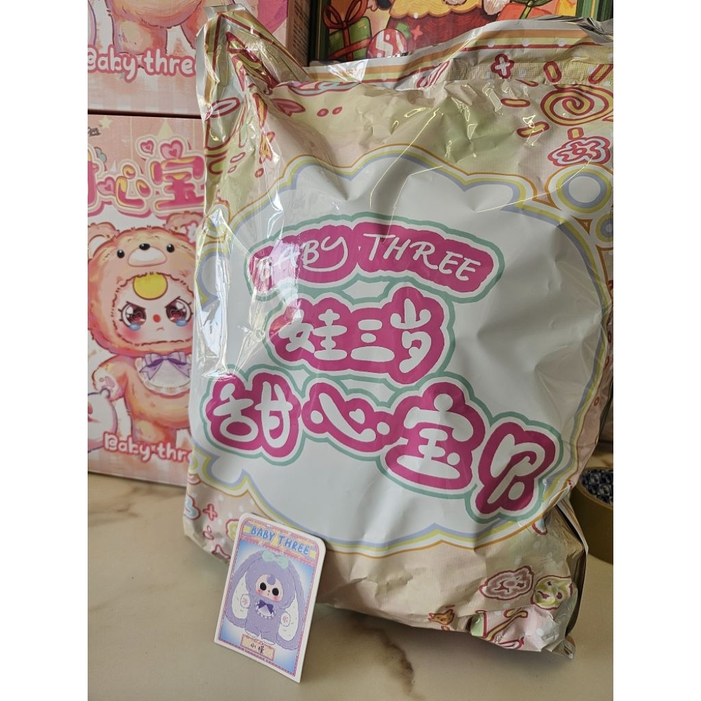 เบบี้ทรีของแท้ 400% แบบเลือกตัว ขนาดประมาณ 28cm×30cm.🎀ยังไม่แกะซอง 🎀🪀มือ 1 อปก.ครบ ใช้โค้ชลดได้💗