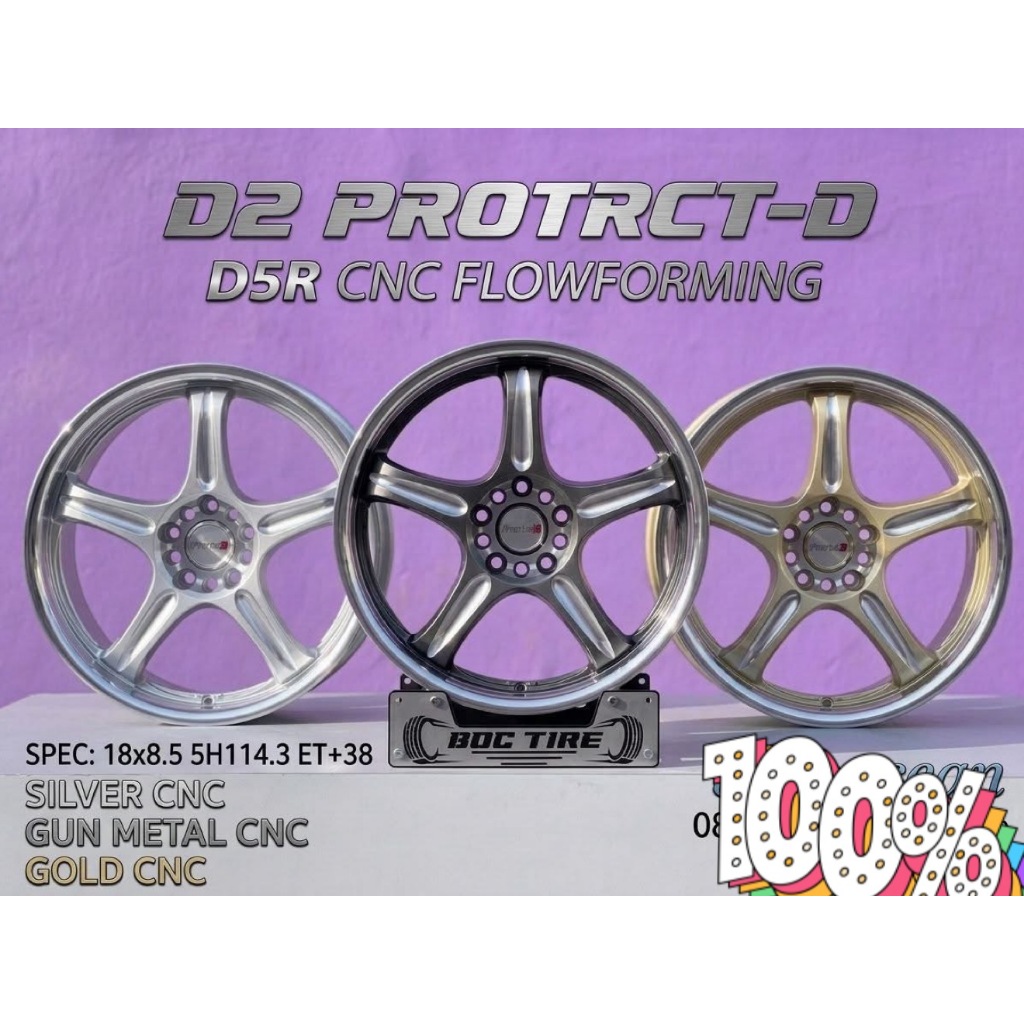D2 PROJECTD D5R CNC  ขอบ 18 กว้าง 8.5 ออฟ+38 5รู114.3 มี 3 สี แถมฟรีจุ๊บเหล็ก ราคาต่อวง