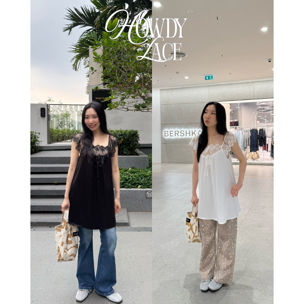 UIUI | HOWDY TOP เสื้อลูกไม้แขนกุด