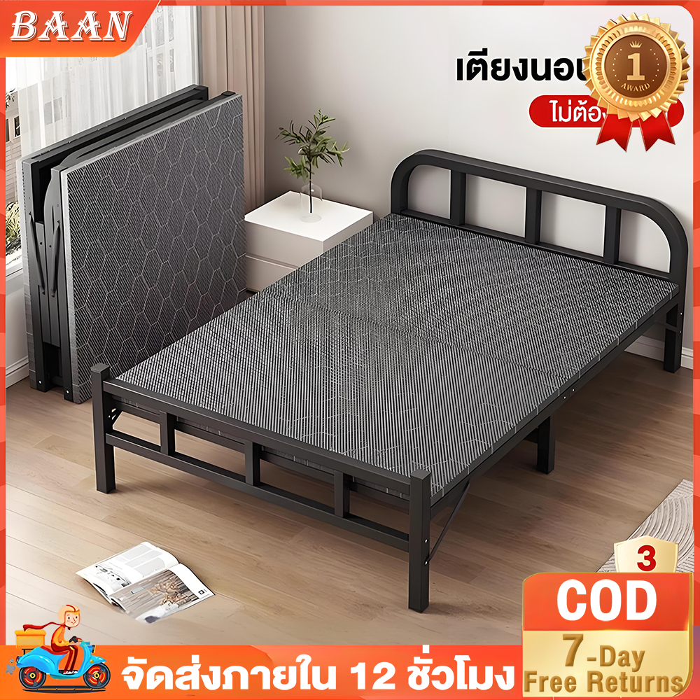 BA เตียงนอน 3.5ฟุต เตียงพับ เตียงเดี่ยว รับน้ำหนักได้500KG ไม่ใช้พื้นที่ ที่เก็บของแบบพับได้ พกพาสะดวก ไม่ต้องติดตั้ง