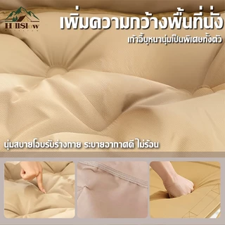 เก้าอี้กลางแจ้ง หลังสูง 93ซม 2/4pcs นุ่มสบายขึ้น พร้อมกระเป๋าจัดเก็บ รับน้ำหนักได้ 300กก มีหลายสี ช้ได้ทั้งที่บ้านและสำน
