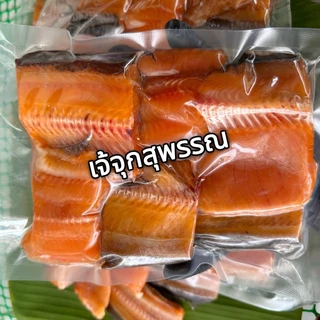 ปลาดุกหั่น ชิ้นใหญ่ ไซส์ 3-4 ตัวโล ทอดได้เลยจ้า
