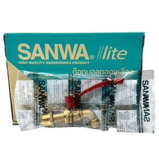 (ยกกล่อง) SANWA lite ก้อก ก๊อกน้ำ ก็อกน้ำบอลด้ามแดง ทองเหลือง CK15 LITE ซันวา ไลท์ ขนาด 1/2" 4 หุน