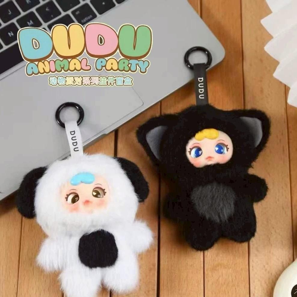DuDu Animal Party ตุ๊กตา พวงกุญแจ ของแท้ส่งจากไทย