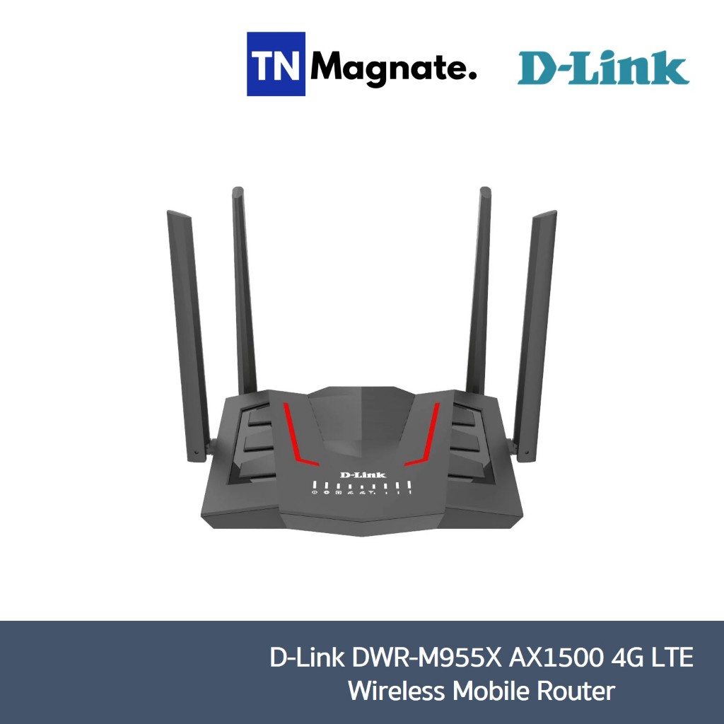 [เร้าเตอร์ใส่ซิม] D-Link DWR-M955X AX1500 4G LTE Wireless Mobile Router