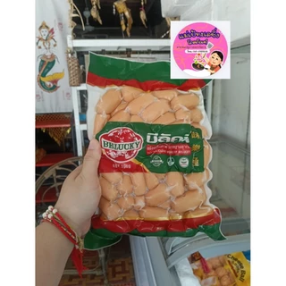 บีลัคกี้ Belucky ไส้กรอกค้อกเทล(1กิโล)