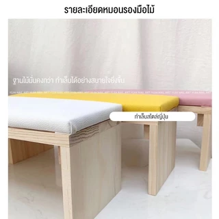 Langton ที่วางมือเพื่อความสวยงามในการตกแต่งเล็บที่วางหมอนรองแขนที่วางของบนโต๊ะใหม่