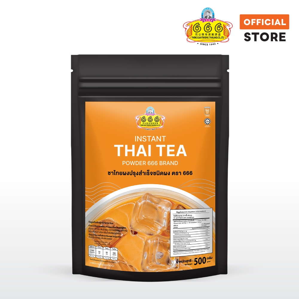 ชาไทยผงปรุงสำเร็จชนิดผง 500 กรัม ตรา (666 Instant Thai Tea Powder 500g 666 Brand)