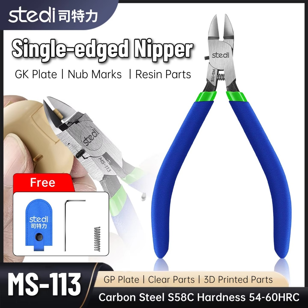stedi MS-113 High Level Single Blade Pliers คีมตัดคม 1 ด้าน แบบตัดชิ้นงานหนา คีมตัดแบบแข็ง ดีมากสำหรับพลาสติกที่แข็ง
