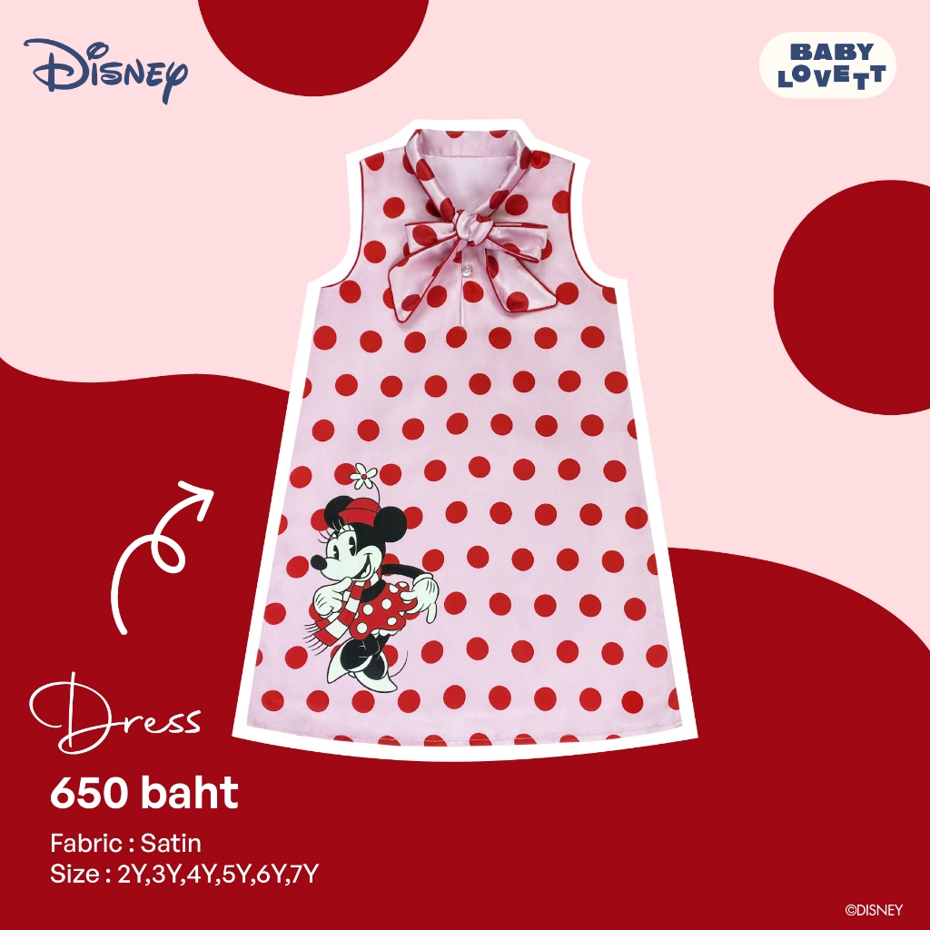[Babylovett] 01 Minnie Mouse - Dress