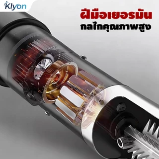 KLYON เครื่องขอดเกล็ดปลา ไฟฟ้า เครื่องขูดเกล็ดปลาไฟฟ้าแบบพกพา ที่ขอดเกล็ดปลา ด้วยฟังก์ชั่นกันน้ำ