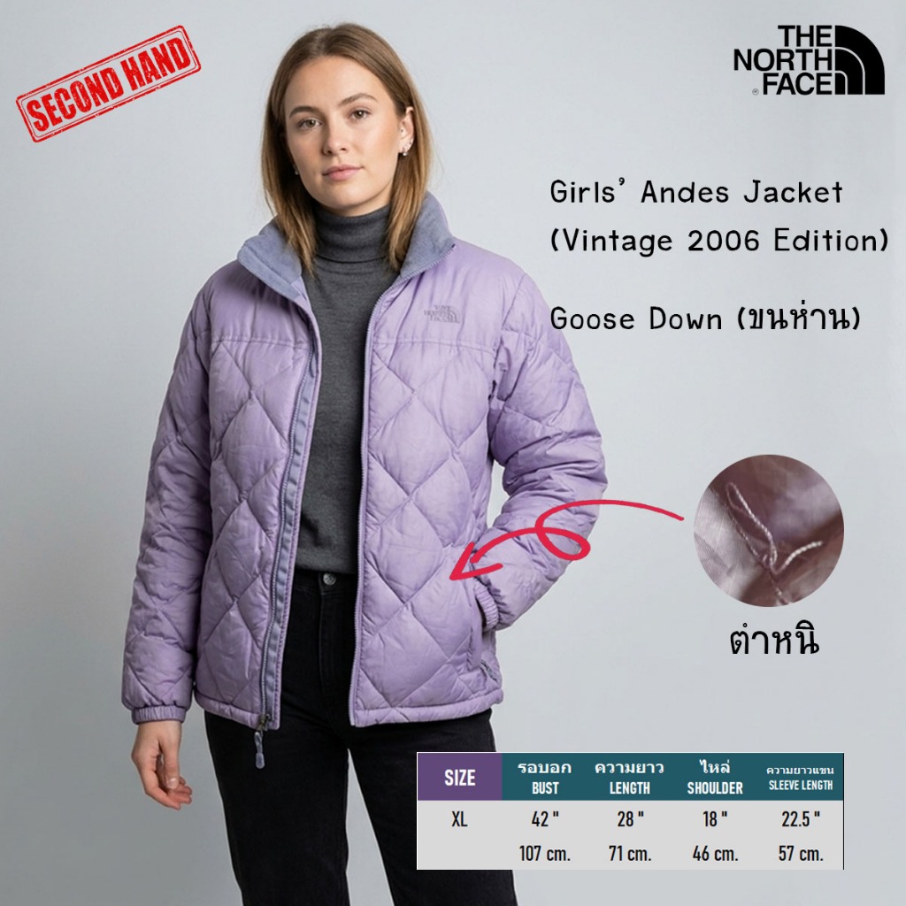 (มือ 2) The North Face Girls' Andes Jacket (Vintage 2006 Edition) เสื้อกันหนาว Goose Down ขนห่าน Dia