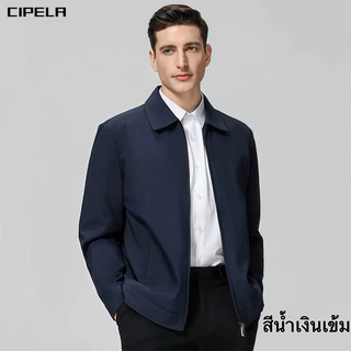 CIPELA ชายวัยกลางคนปกเสื้อหลวมธุรกิจลำลองแจ็คเก็ต เสื้อแจ็คเก็ตแขนยาว เสื้อคลุมคอปก แจ็คเก็ตสีดำ สไตล์เกาหลี