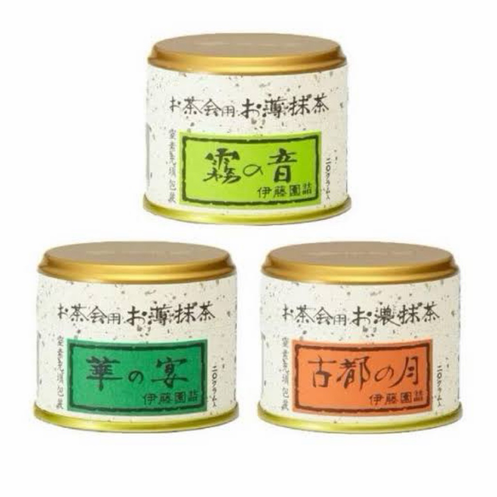 พร้อมส่งด่วน ของแท้ itoen matcha มัทฉะญี่ปุ่นเกรดพิธีการ ceremonial itoen uji matcha Koto no mukashi