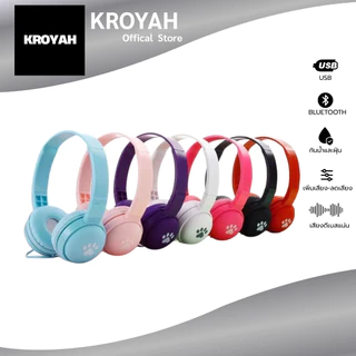 EXTRA BASS J-19 หูฟังครอบหู Manno Headphone เสียงใส เบสหนัก (แท้100%)