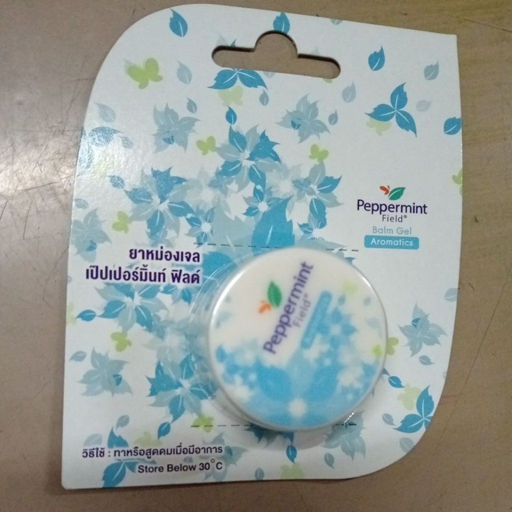 เป๊ปเปอร์มิ้นท์ เจล Peppermint Field BalmGel  8g.