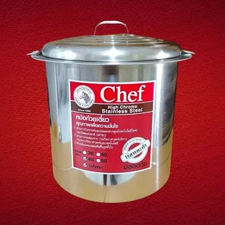 ZEBRA หม้อก๋วยเตี๋ยว รุ่น Chef สเตนเลสสตีล ตราหัวม้าลาย เลือกขนาด 36 / 40 / 45 / 50 ซม. 1 - 3 ช่อง