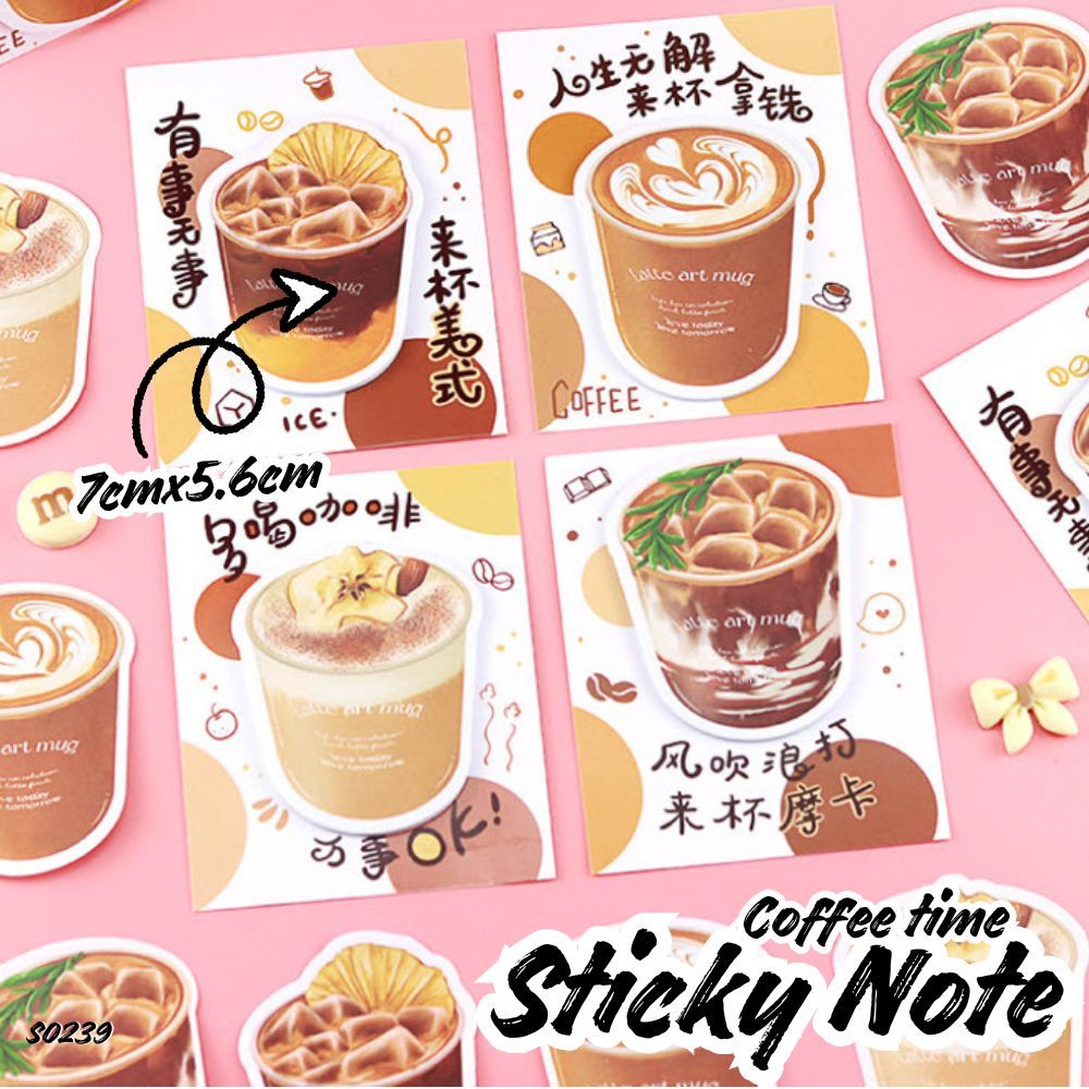 S0239 กระดาษโน๊ต ลายกาแฟ มีกาวในตัว 30แผ่น Sticky Note ลายน่ารัก เครื่องเขียน ตกแต่งสมุด