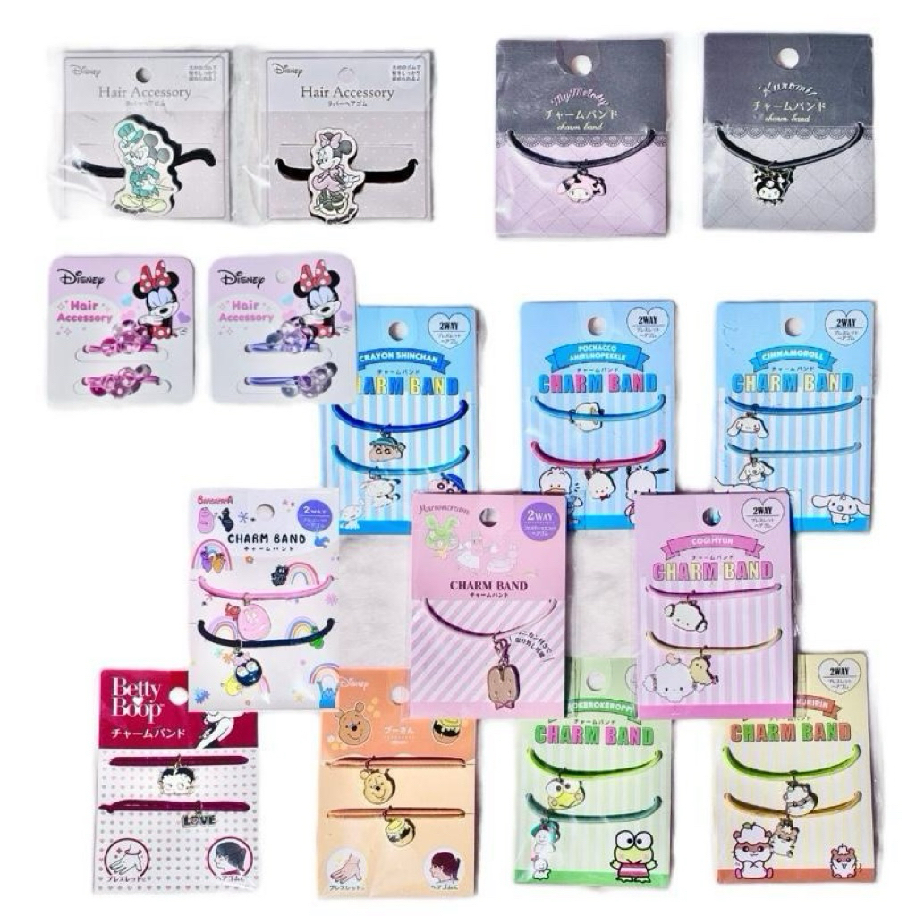 [พร้อมส่ง] ยางรัดผม กำไลข้อมือ Disney & Sanrio