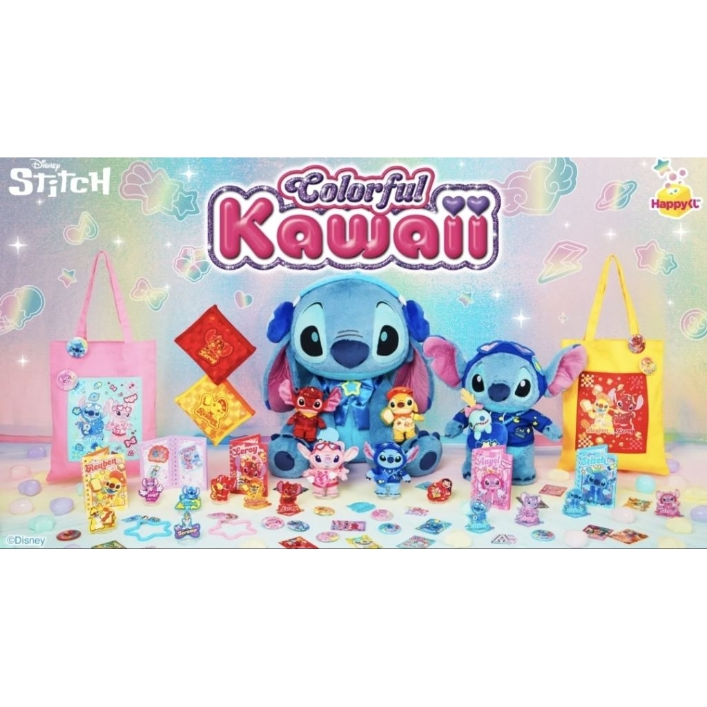 [ ล็อตบิน JP ] คูปองลุ้นรางวัล อิจิบัง Ichiban Kuji 🍒 [ยน370] [ ทุกใบมีรางวัล ] Stitch Colorful Kawaii