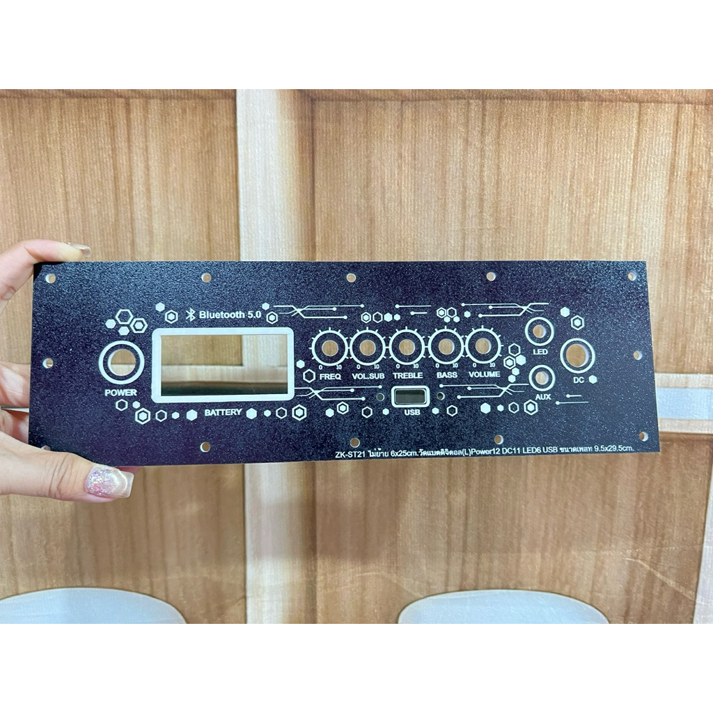 เพลทลำโพงบูลทูธ งานไฟหนา3มิล ZK-ST21ไม่ย้าย ช่องเพลท 6*25cmPower12mmLed6mm Dc11mm Aux USB  วัตแบตดิจิตอล  ขนาด9.5*29.5cm