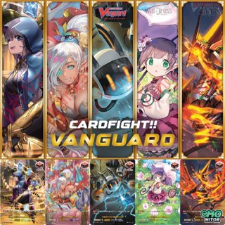 ดรอว์ SIR ฟอยล์สากนูนจากซองสุ่ม D-CP10 แบบแยก 1ใบ CardFight …