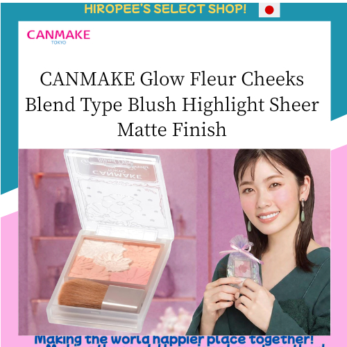 CANMAKE Glow Fleur Cheeks Blend Type Blush Highlight Sheer Matte Finish