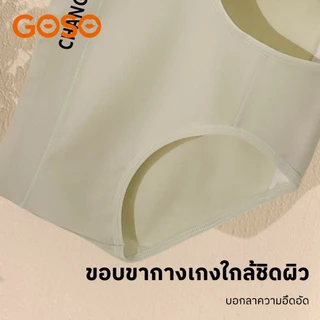 GOSO กางเกงในผู้หญิงผ้าฝ้ายแท้ 6 ตัว ชุดเอวต่ำเรียบง่าย ลายตัวอักษร เป้าฝ้าย ระบายอากาศใส่สบาย