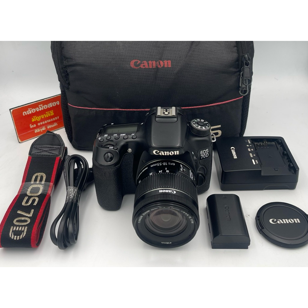 CANON EOS 70D มีไวไฟ