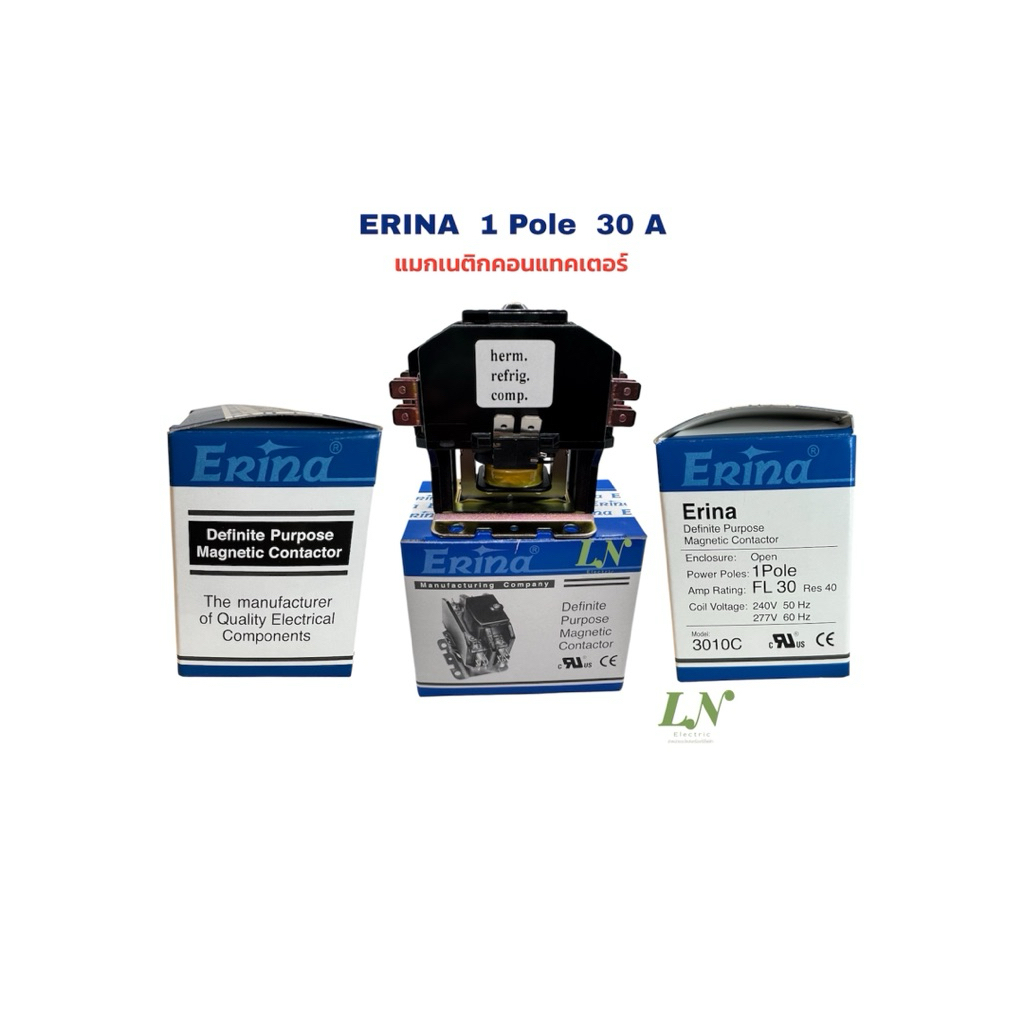 แม็กเนติกแอร์ ERINA 30A