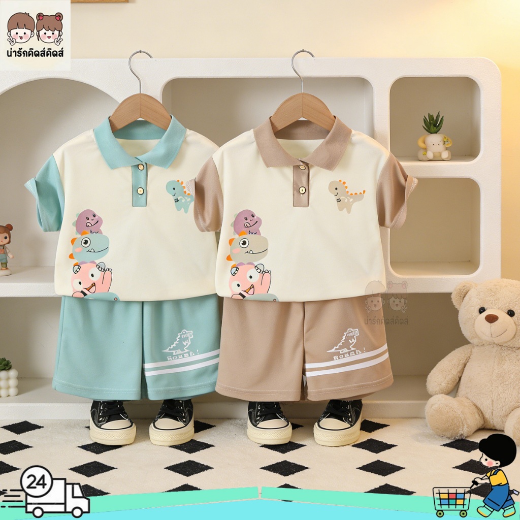 ชุดลำลองเด็ก ชุดเสื้อแขนสั้นเด็ก ลายสัตว์น่ารัก ทรงหลวม ผ้านิ่มนุ่ม งานดี สีสัน ไซส์80-130