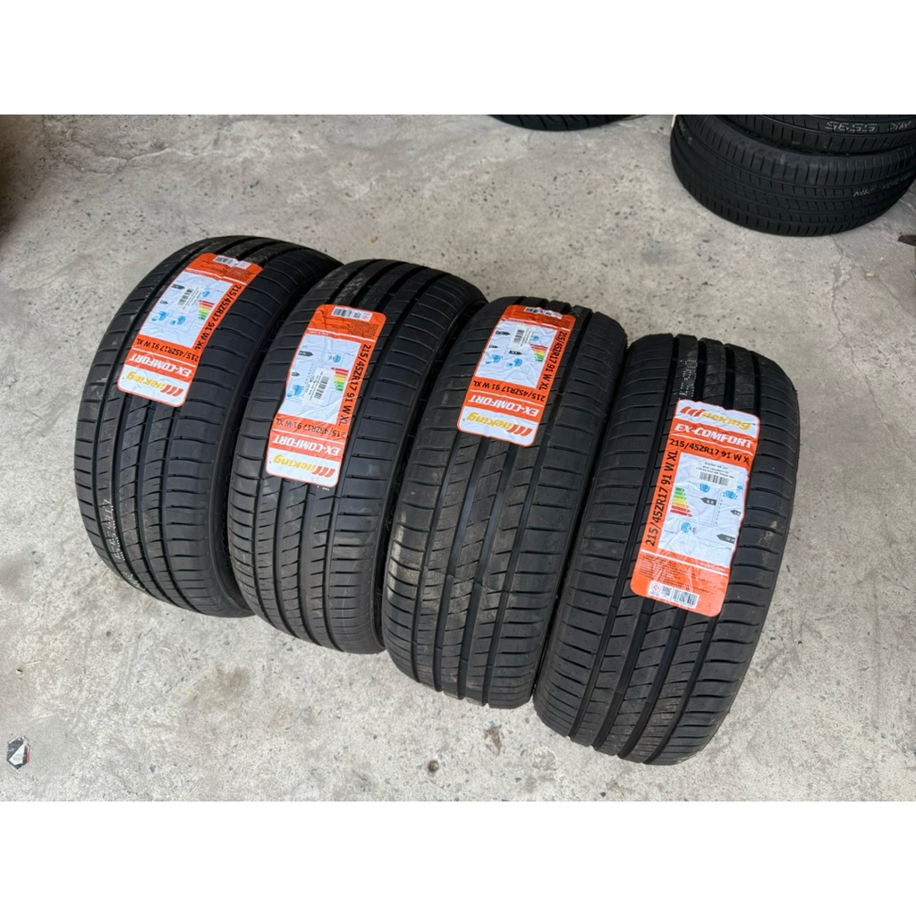 ยางใหม่ปี 26 Mileking 215/45/17 & 205/45/17