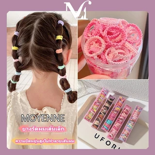 ยางรัดผมเด็กดีไซน์เก๋ [สินค้าพร้อมส่งจากประเทศไทย] ยืดหยุ่นสูง อ่อนโยนต่อเส้นผม ดีไซน์ใหม่ น่ารักสุดๆ