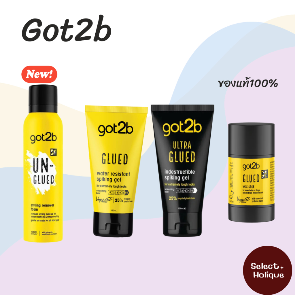 Got2b Glued Gel 150ml /Got2b Ultra Glued Gel 150ml/Glued Wax Stick 50g / Un-Glued Styling & Hair Spray Remover Foam150ml