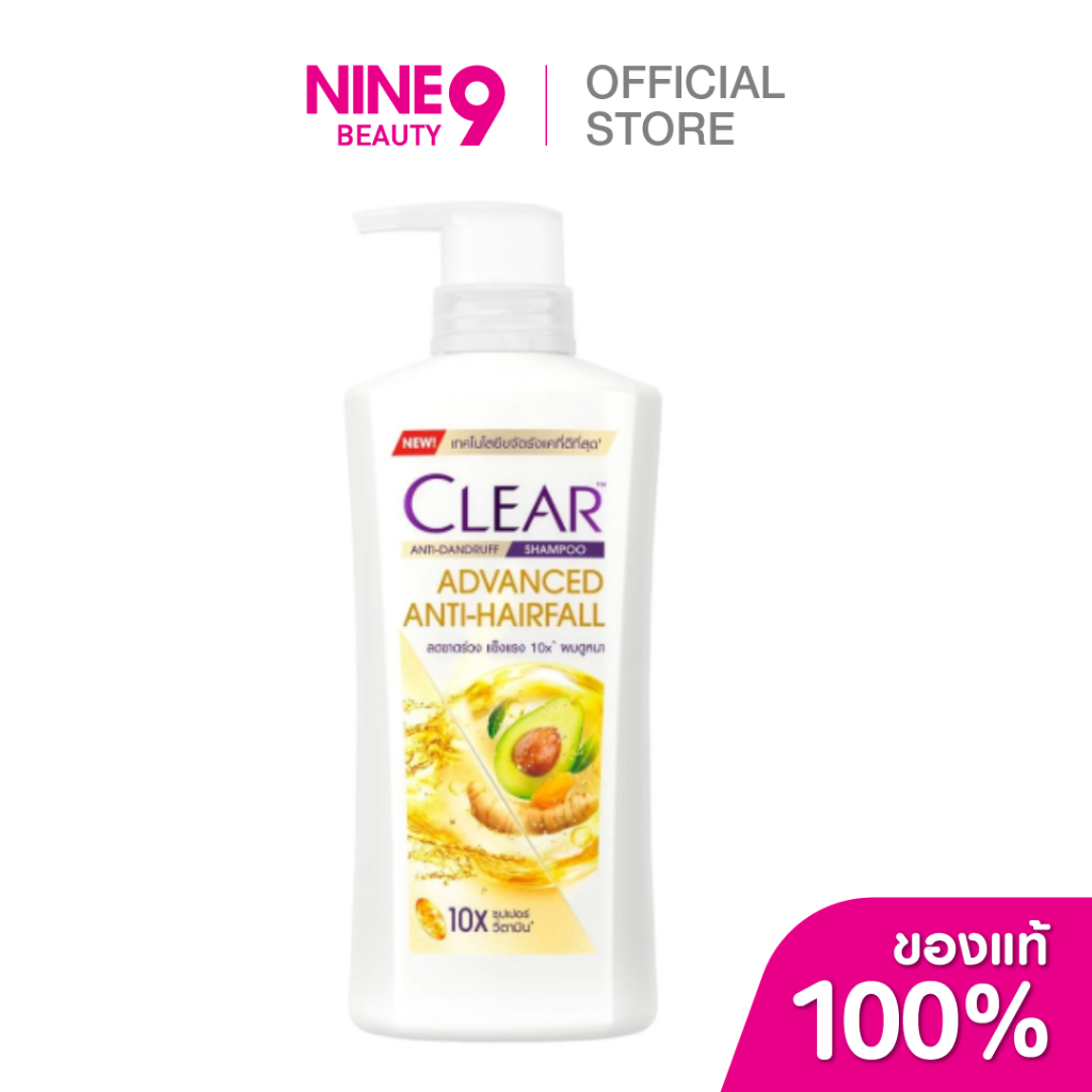CLEAR เคลียร์ แชมพูขจัดรังแค สูตรแอนวานซ์ แอนตี้ แฮร์ฟอล 370ml