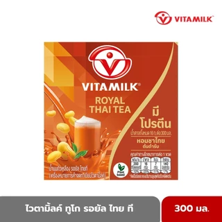 ไวตามิ้ลค์ ทูโก รอยัล ไทย ที 300 มล. X 24 ขวด