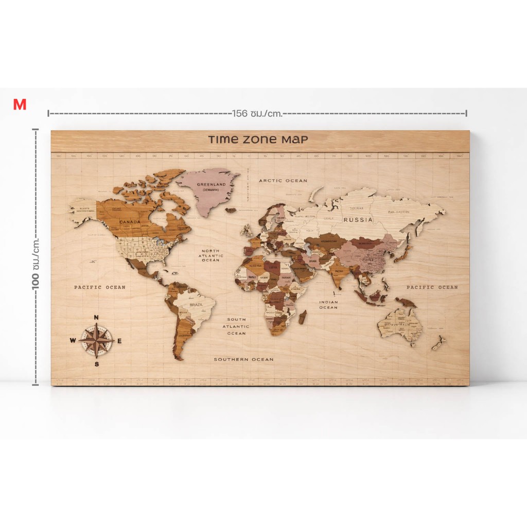 บอร์ดแผนที่โลกติดผนัง บอร์ดไม้ มี time zone ไซส์ M (ขนาด 156 x 100 x 2.5 ซม.)