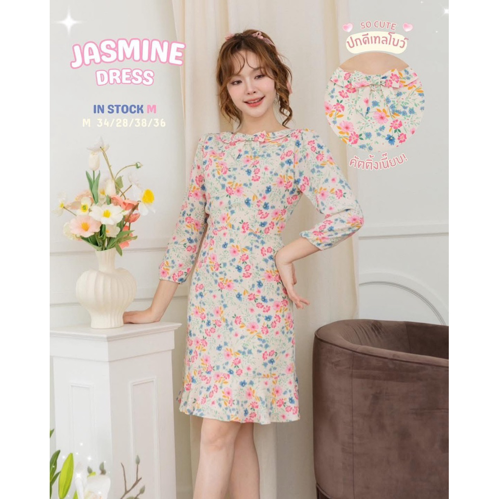 เดรส nous-us Sz.xl ซื้อมา 990.-